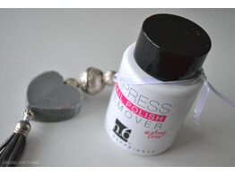 EXPRESS NAIL POLISH REMOVER